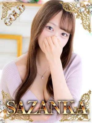 一条せな【GOLD】