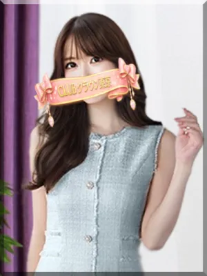 せいな(SEINA)