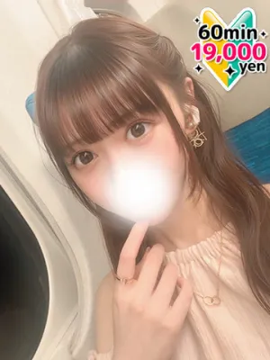 みく