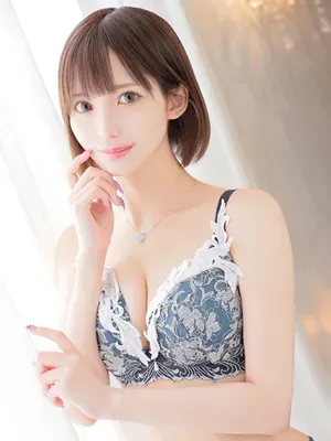 せな