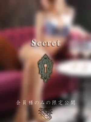 舘 清花