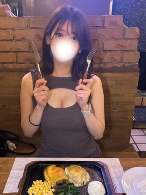 みう