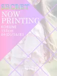 KORUNE