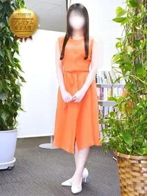 みなみ