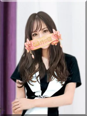 つぼみ