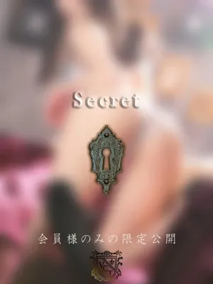 藤峰 あおば