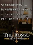 5s+/川奈 明希