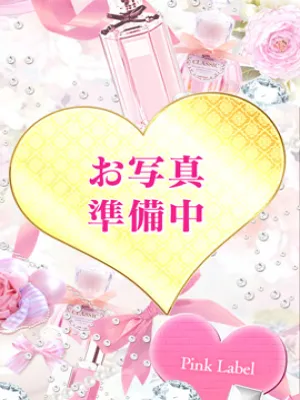 ここな