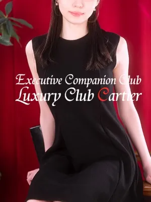 Hinako sase