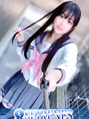 しいな