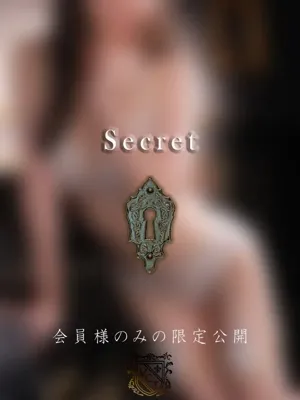 月野 琴音