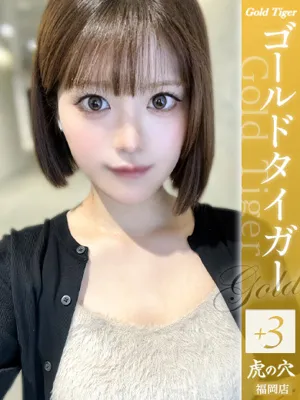 あさひ