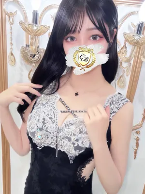 皇 アスカ