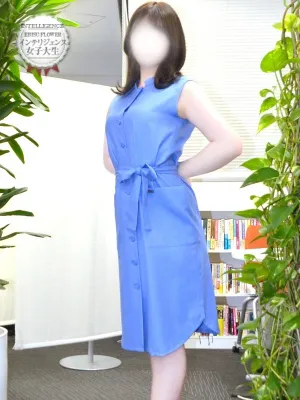 ゆな