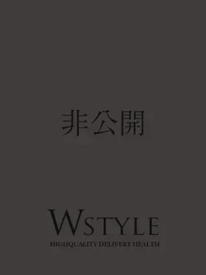 愛宕 嶺