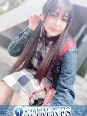 しいな
