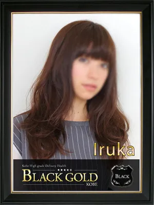 いるか