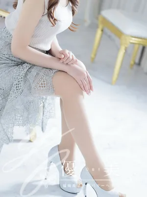 恵奈【えな】