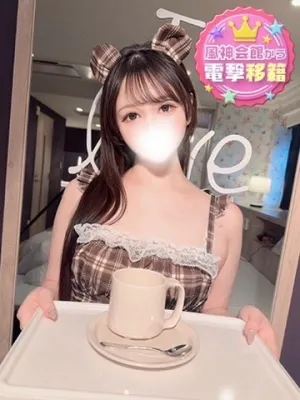 あいすアカデミー在籍