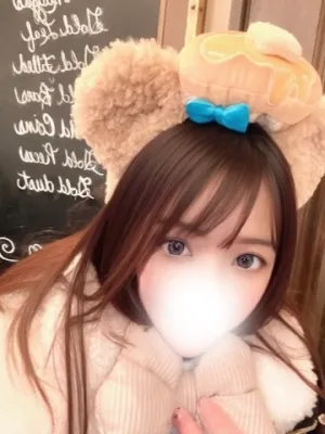 あいる