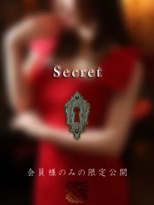舘 清花