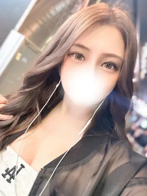 るな