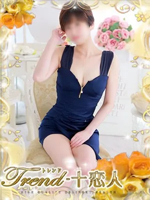 竹下