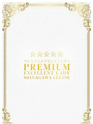 まお
