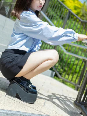 綿森 める