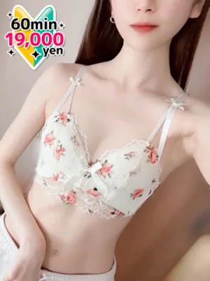 みさき