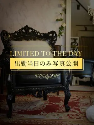 なのは