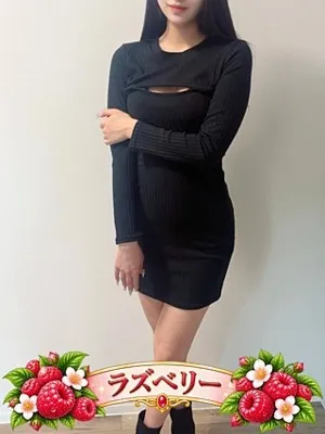 Otona Tokyo ラズベリー
