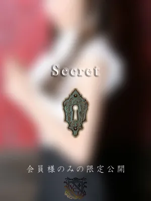 優木 日南