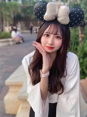 はな