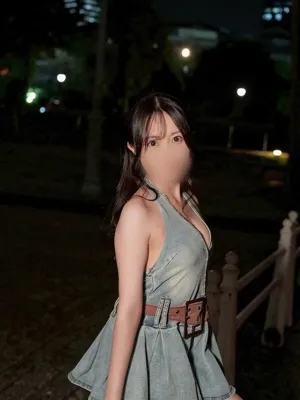 Riria yada 