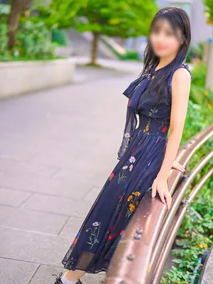 MAO