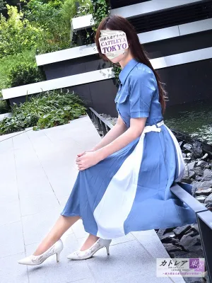 葵