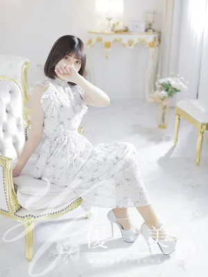 咲彩【さあや】