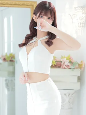 るな