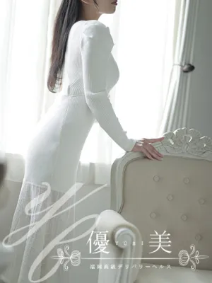 明澄【あすみ】