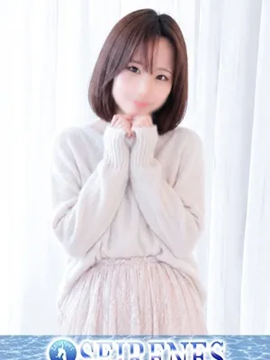 のぞみ