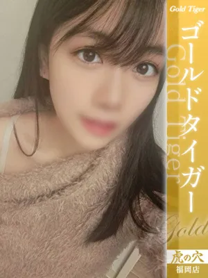 まひろ