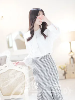 優灯【ゆうひ】