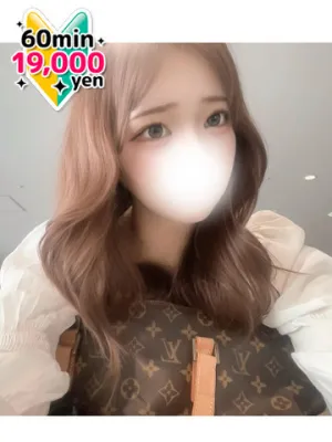 らん