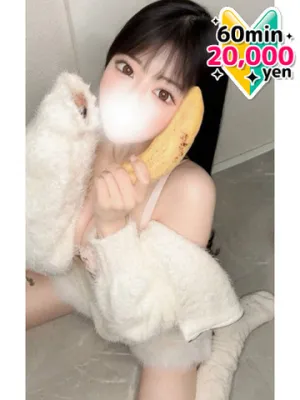 悩殺G乳キス濡れ美女