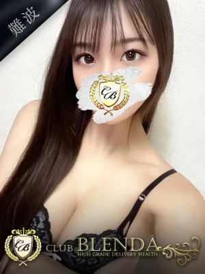 美琴 アヤナ