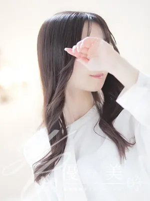 優灯【ゆうひ】