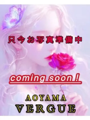 春川のぞみ