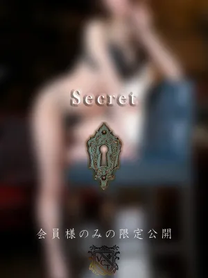 眞白 絵里香