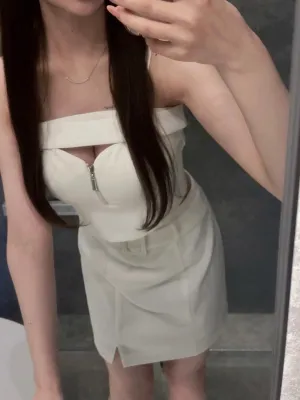 宇佐見 ねね